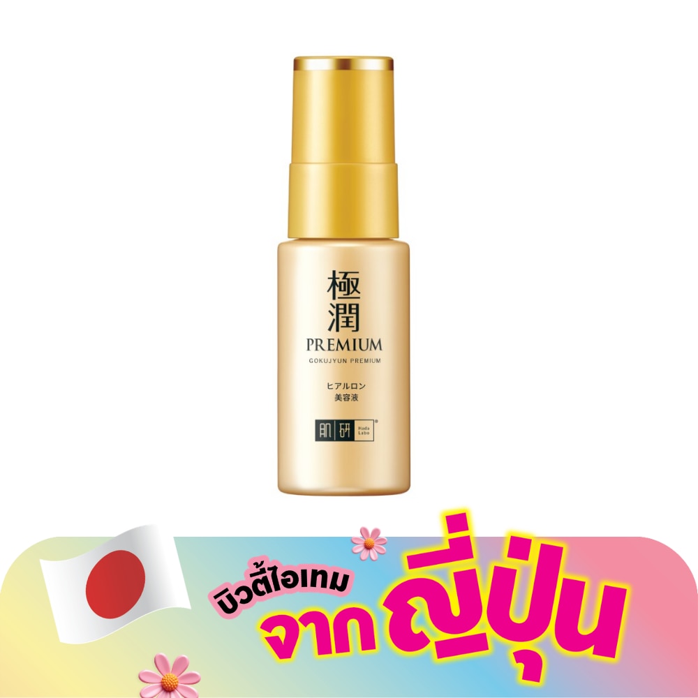 WTCTH-321197-front-o1aDgINy-zoom