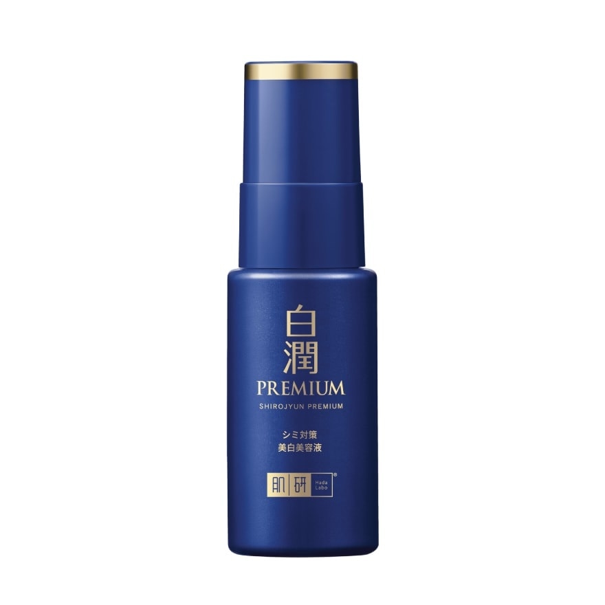 Hada Labo ฮาดะ ลาโบะ เซรั่ม ชิโรจุน พรีเมี่ยม ไวท์เทนนิ่ง 30 กรัม