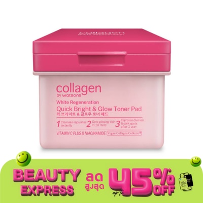 Collagen by Watsons คอลลาเจน บาย วัตสัน ไวท์ รีเจนเนอเรชั่น ควิก ไบรท์ และ โกลว์ โทนเนอร์ แพด 90ชิ้น.