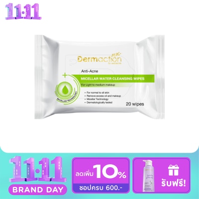 Dermaction Plus by Watsons Dermaction Plus By Watsons Anti Acne Micellar Water Cleansing Wipes 20 sheets. image