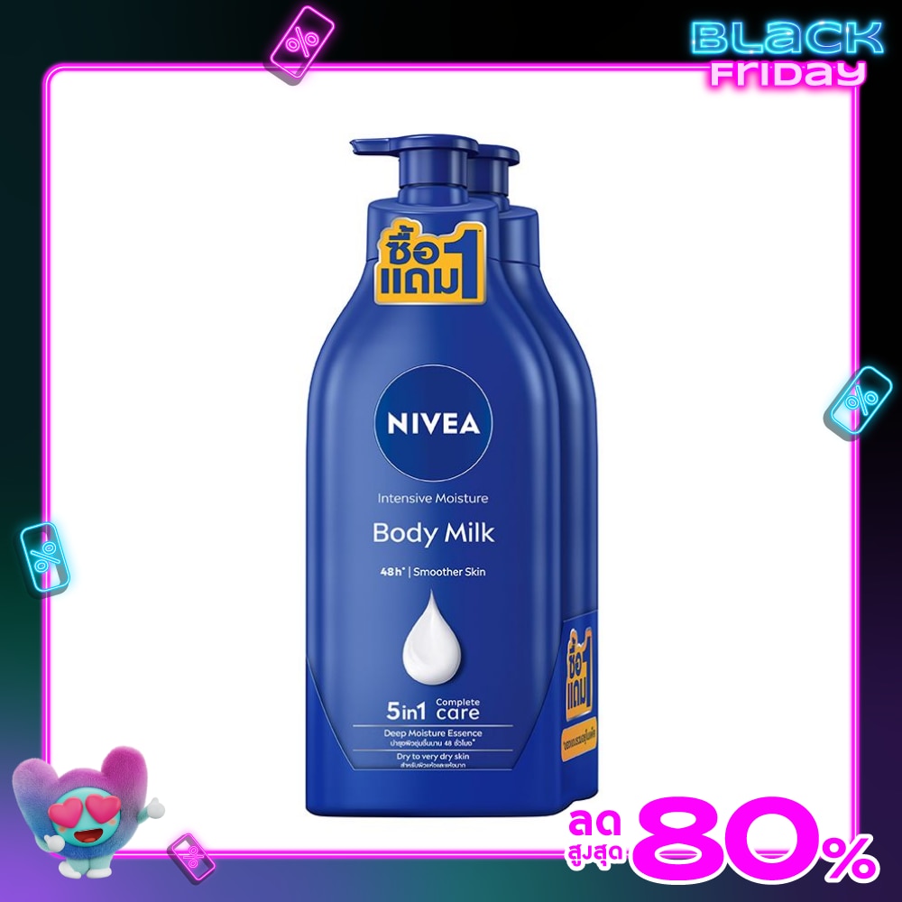 Nivea นีเวีย บอดี้ โลชั่น มิลค์ อินเทนซีฟ มอยส์เจอร์ 550 มล.แพ็กคู่