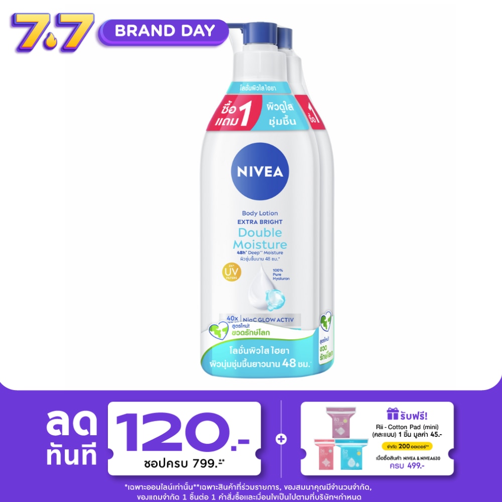WTCTH-321211-front-nRElLNAa-zoom
