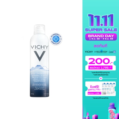 Vichy วิชี่ โอ เธอมอล มิเนอรัลไลซิ่ง เธอมอล วอเตอร์ 150 มล. สเปรย์น้ำแร่บำรุงผิวหน้า