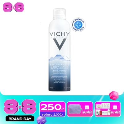 Vichy - วิชี่ โอ เธอมอล มิเนอรัลไลซิ่ง เธอมอล วอเตอร์ 150 มล. สเปรย์น้ำแร่บำรุงผิวหน้า image
