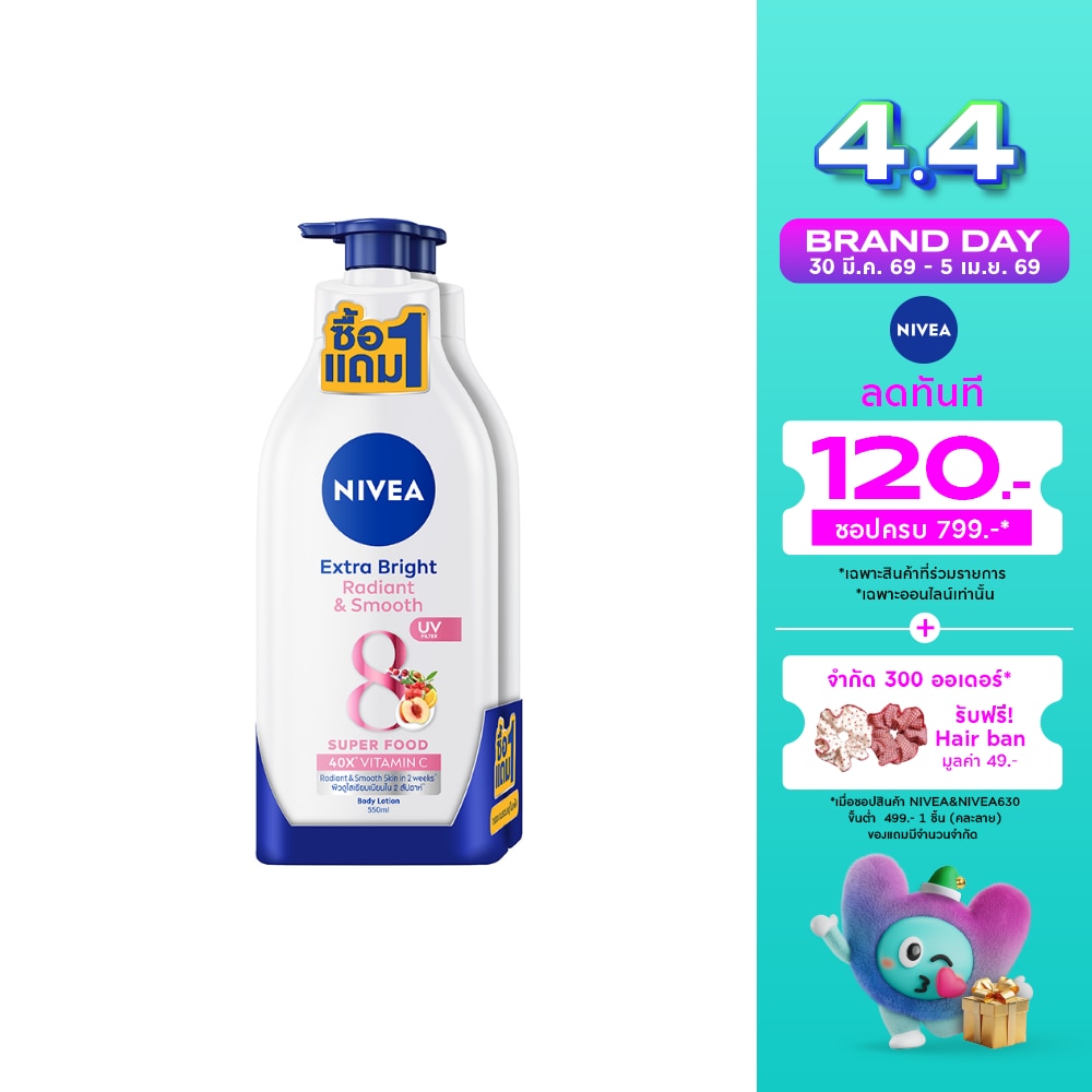 WTCTH-321216-front-7xAyPQuZ-zoom