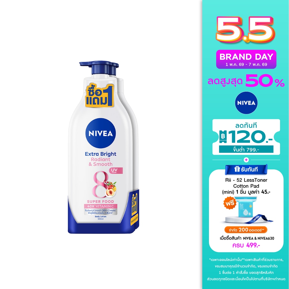 WTCTH-321216-front-ixTbbaJK-zoom