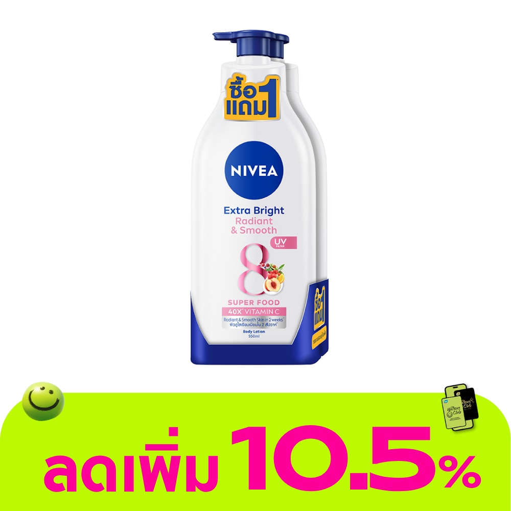 WTCTH-321216-front-q3dCSV6h-zoom