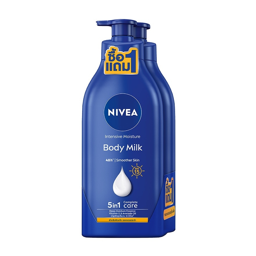 Nivea Body Lotion Milk Intensive Moisture SPF15 525 Ml.Twin Pack