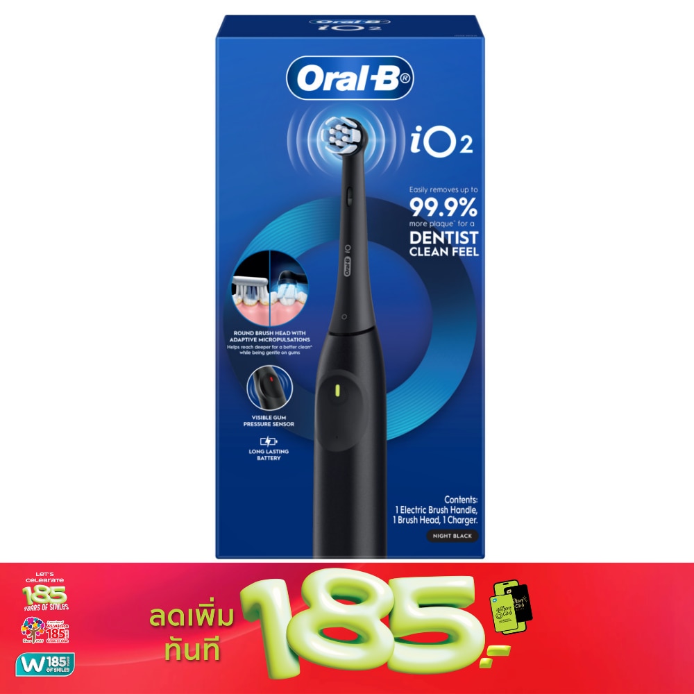 WTCTH-321224-front-FESN6mu5-zoom