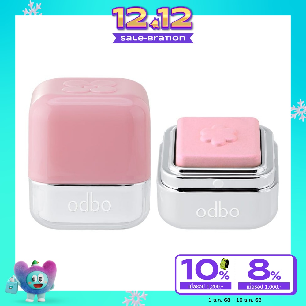 ODBO Odbo Blink Cube Highlighter OD1334-01