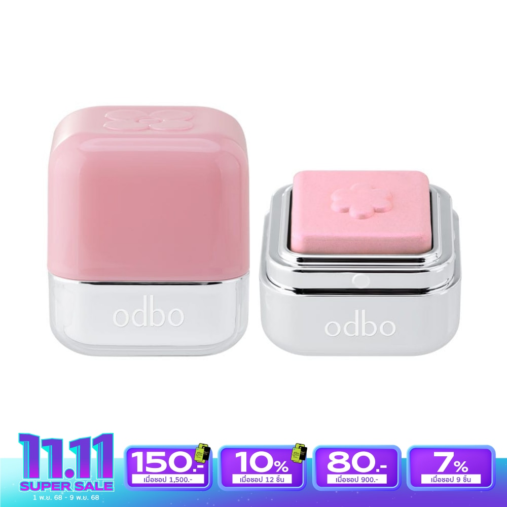 ODBO Odbo Blink Cube Highlighter OD1334-01