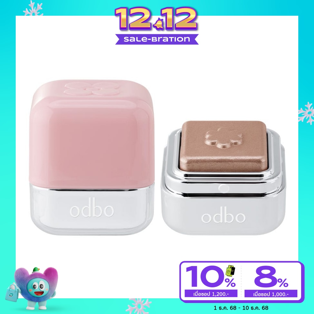 โอดีบีโอ บลิงค์ คิวบ์ ไฮไลท์เตอร์ 2.2ก. 02 บลิงค์ พีช