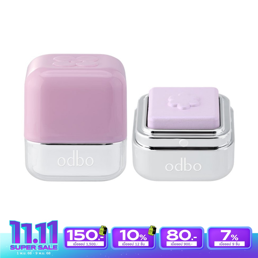 โอดีบีโอ บลิงค์ คิวบ์ ไฮไลท์เตอร์ 2.2ก. 03 บลิงค์ เพอร์เพิล