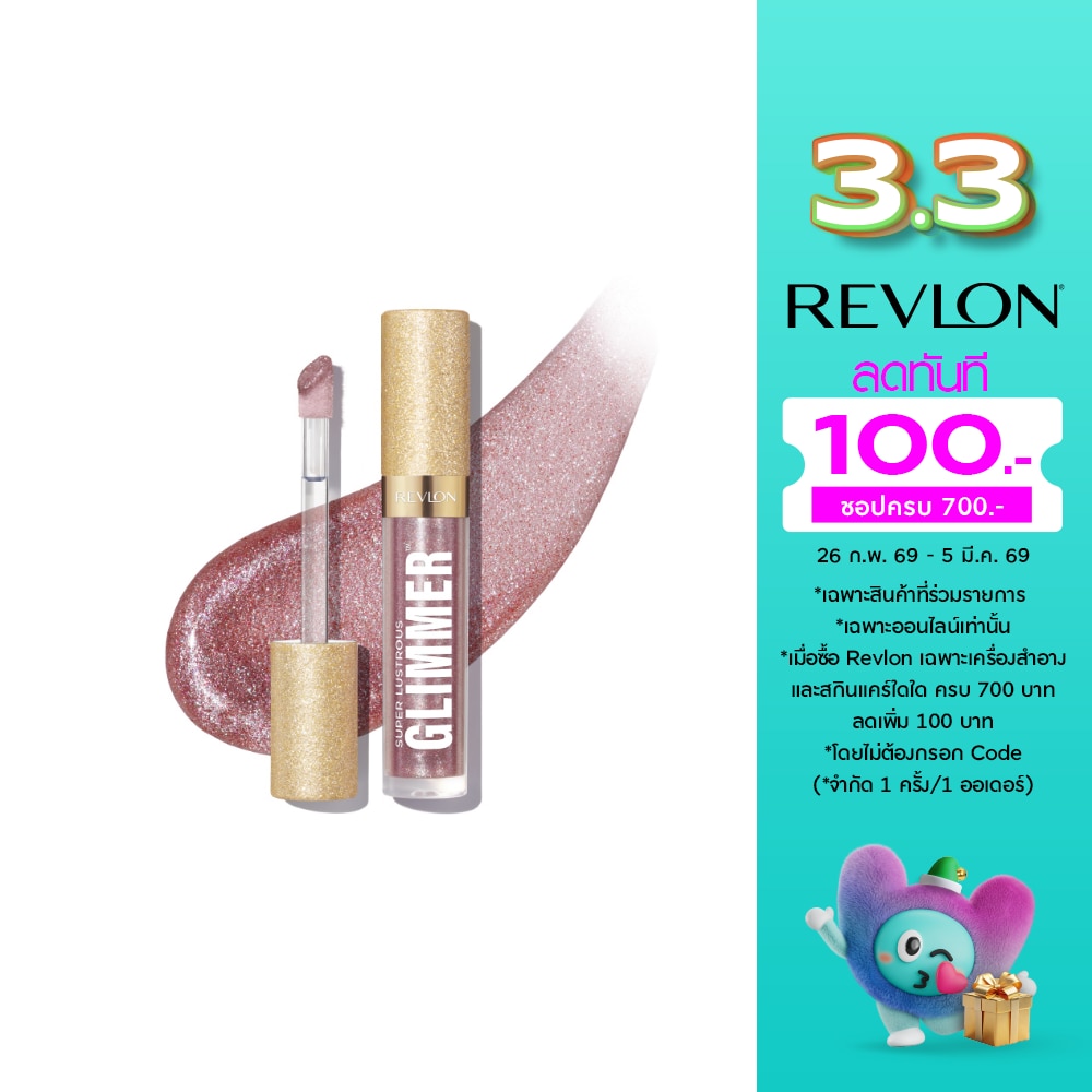 Revlon Revlon SL Glimmer Gloss Lip 3.8ml 003