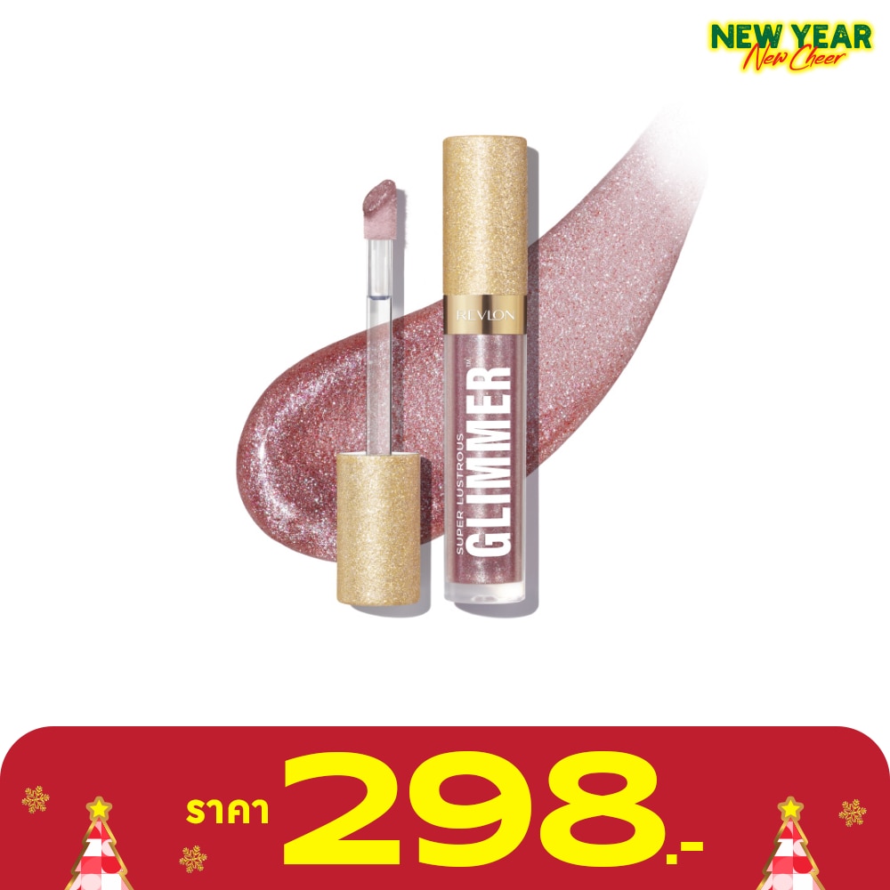 Revlon เรฟลอน ซูเปอร์ ลัสทรัส กลิมเมอร์ กลอส 3.8มล. 003 ลาเวนเดอร์ ลัส