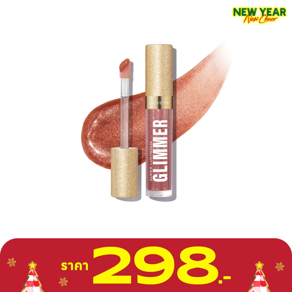 Revlon เรฟลอน ซูเปอร์ ลัสทรัส กลิมเมอร์ ลิปออย 3.8มล. 005 แกลส อัลมอนด์