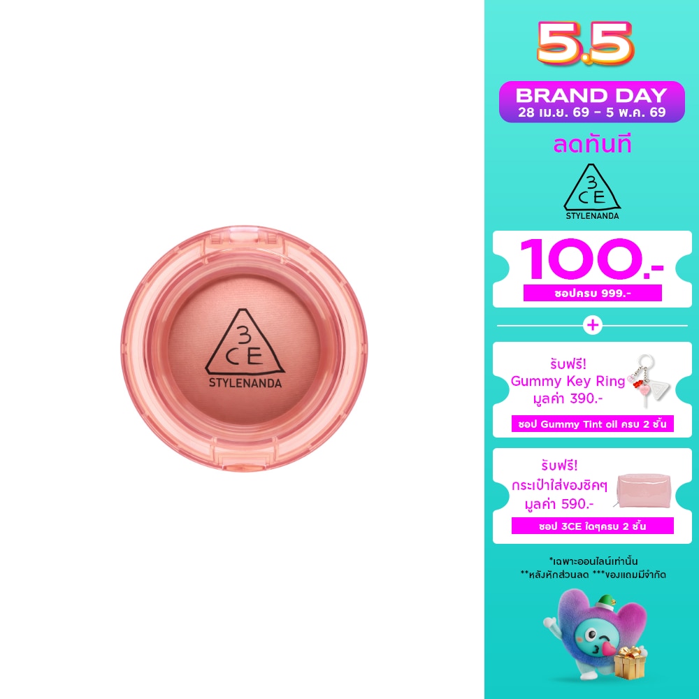 WTCTH-321237-front-ItEWf3hL-zoom