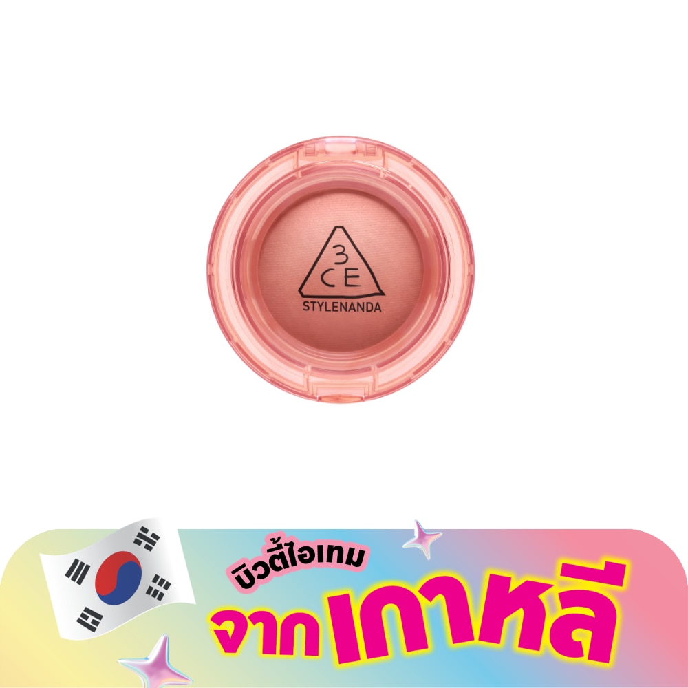 WTCTH-321237-front-Nj8xU8IL-zoom