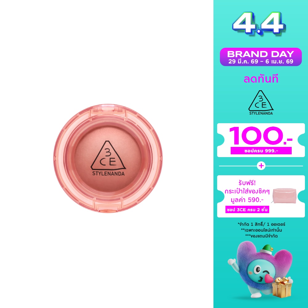 WTCTH-321237-front-YpL0qPpQ-zoom