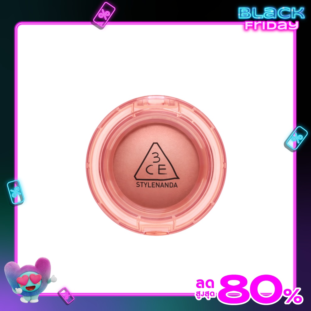 3CE #3CE Bouncy Blur Balm Sweet On You