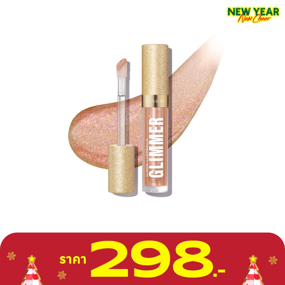 Revlon เรฟลอน ซูเปอร์ ลัสทรัส กลิมเมอร์ ลิปออย 3.8มล. 004 แฮปปี้ อาวร์
