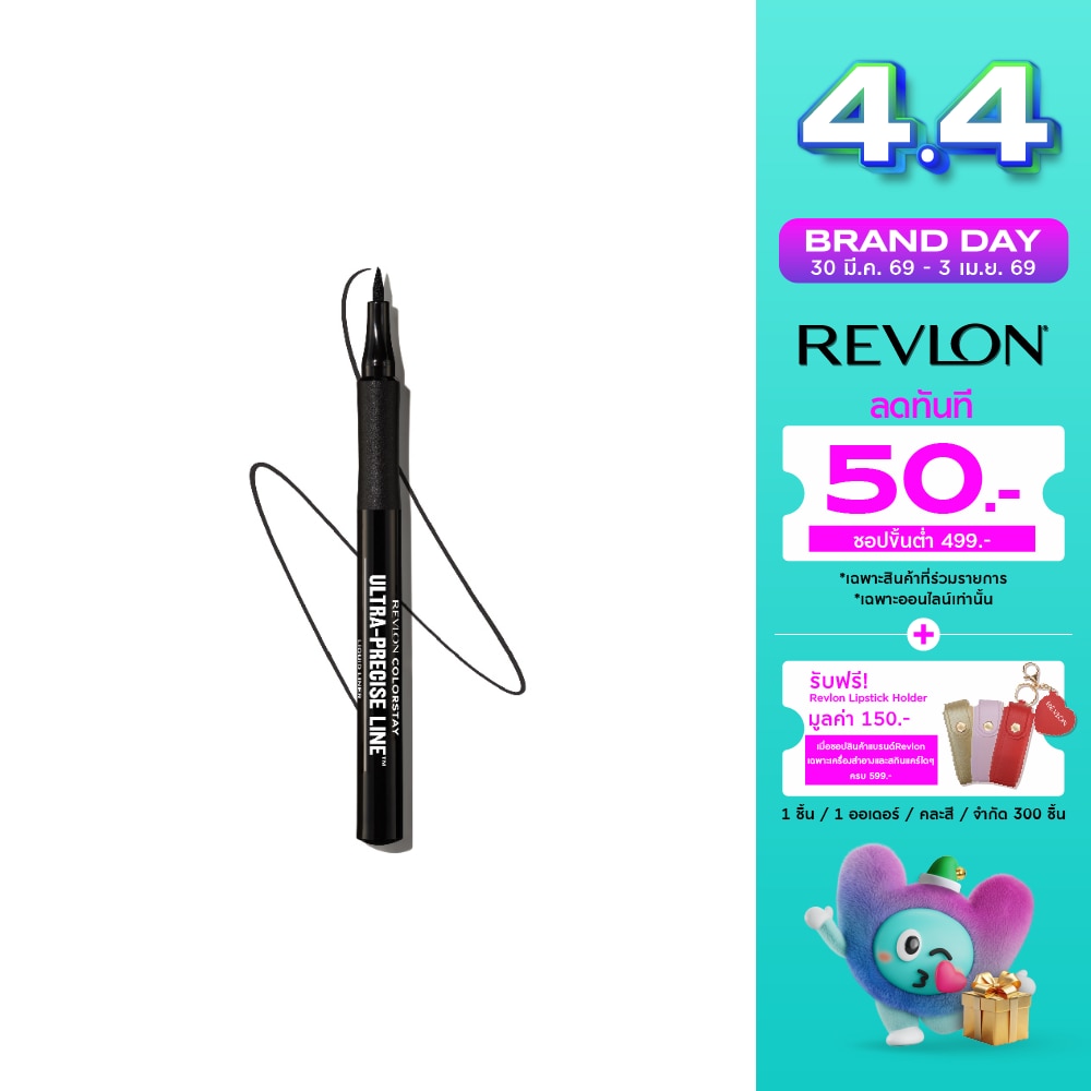 WTCTH-321242-front-2A5NgpXp-zoom