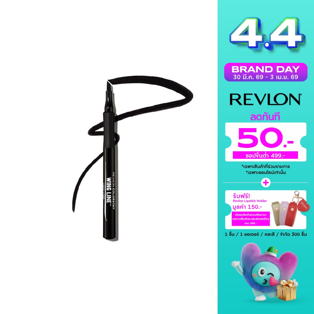 WTCTH-321243-front-ro2AcjAW-zoom