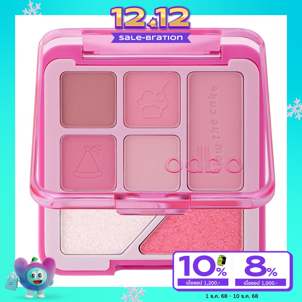 ODBO Odbo Special Treats Eyeshadow Palette 01