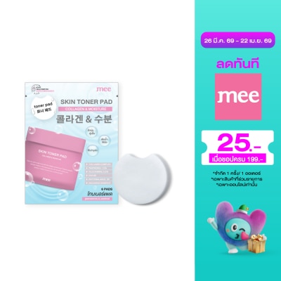Mee - Mee Skin Toner Pad 6pcs. Collagen Moisture