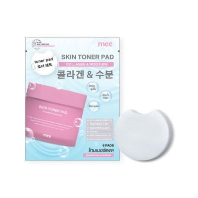 Mee Mee Skin Toner Pad 6pcs. Collagen  Moisture