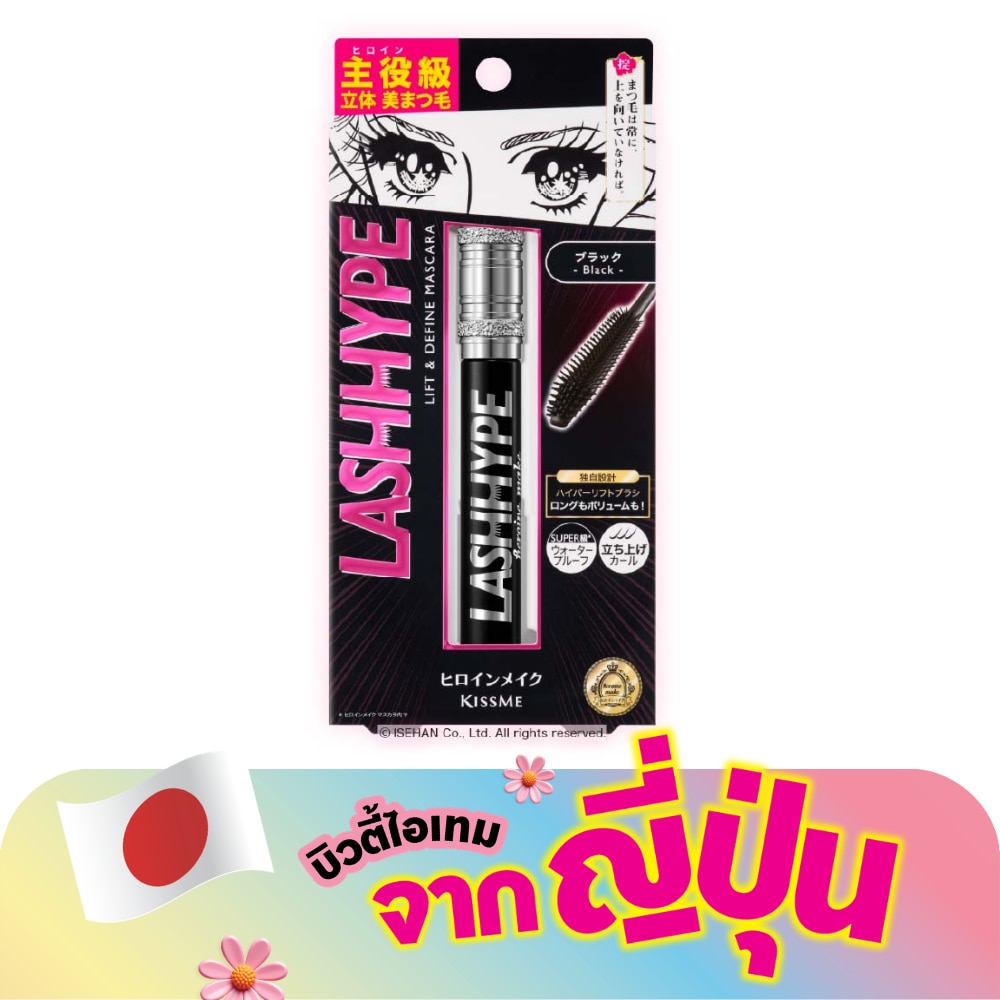 WTCTH-321249-front-zSEhdFZU-zoom