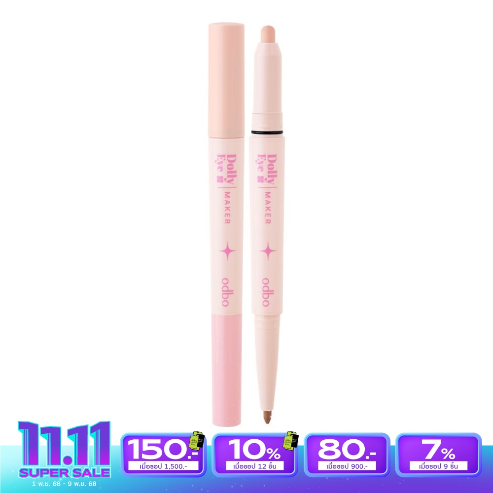 ODBO Odbo Dolly Eye Maker OD2036-01