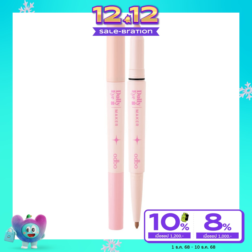 ODBO Odbo Dolly Eye Maker OD2036-01