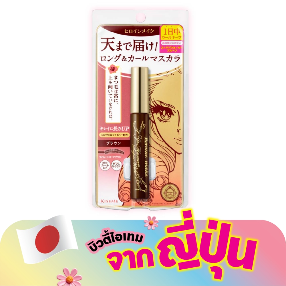 WTCTH-321251-front-5dblTGIr-zoom