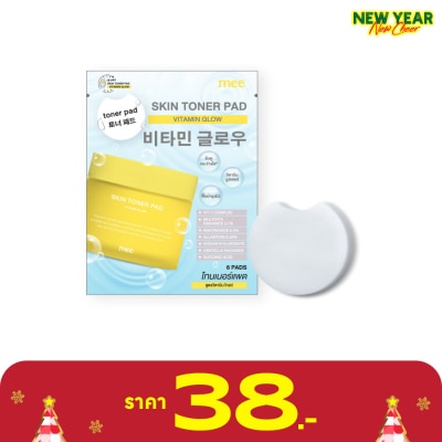 Mee Mee Skin Toner Pad 6pcs. Vitamin Glow