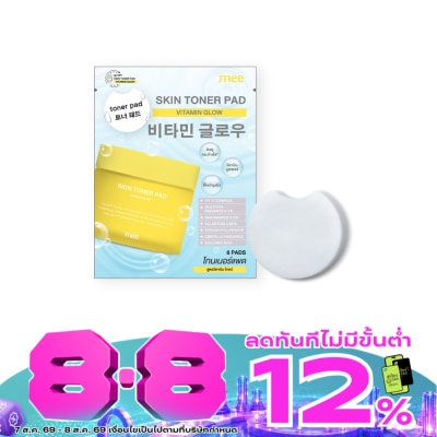 Mee - มี สกิน โทนเนอร์ แพด 6ชิ้น วิตามิน โกลว์ image