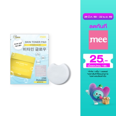 Mee - Mee Skin Toner Pad 6pcs. Vitamin Glow