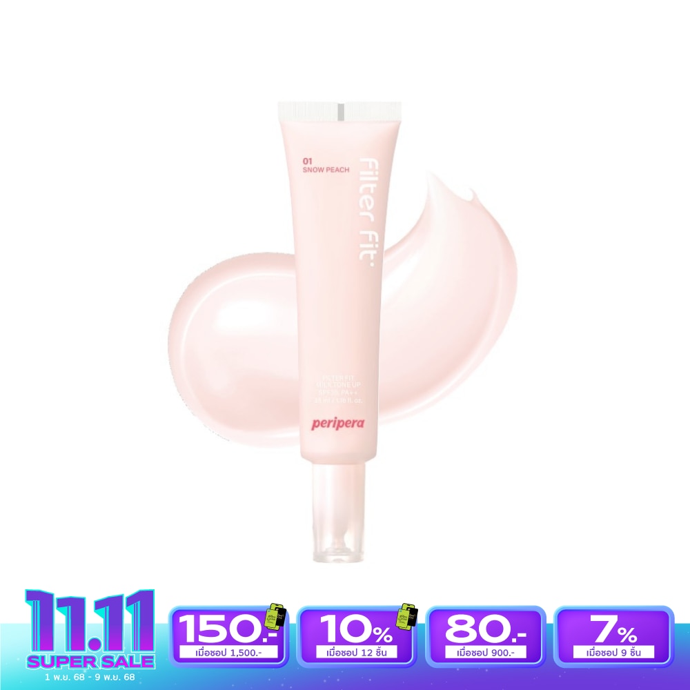 Peripera เพอริเพอร่า ฟิลเตอร์ ฟิต มิลค์ โทน อัพ SPF30 PA++ 35มล. 01 สโนว์ พีช