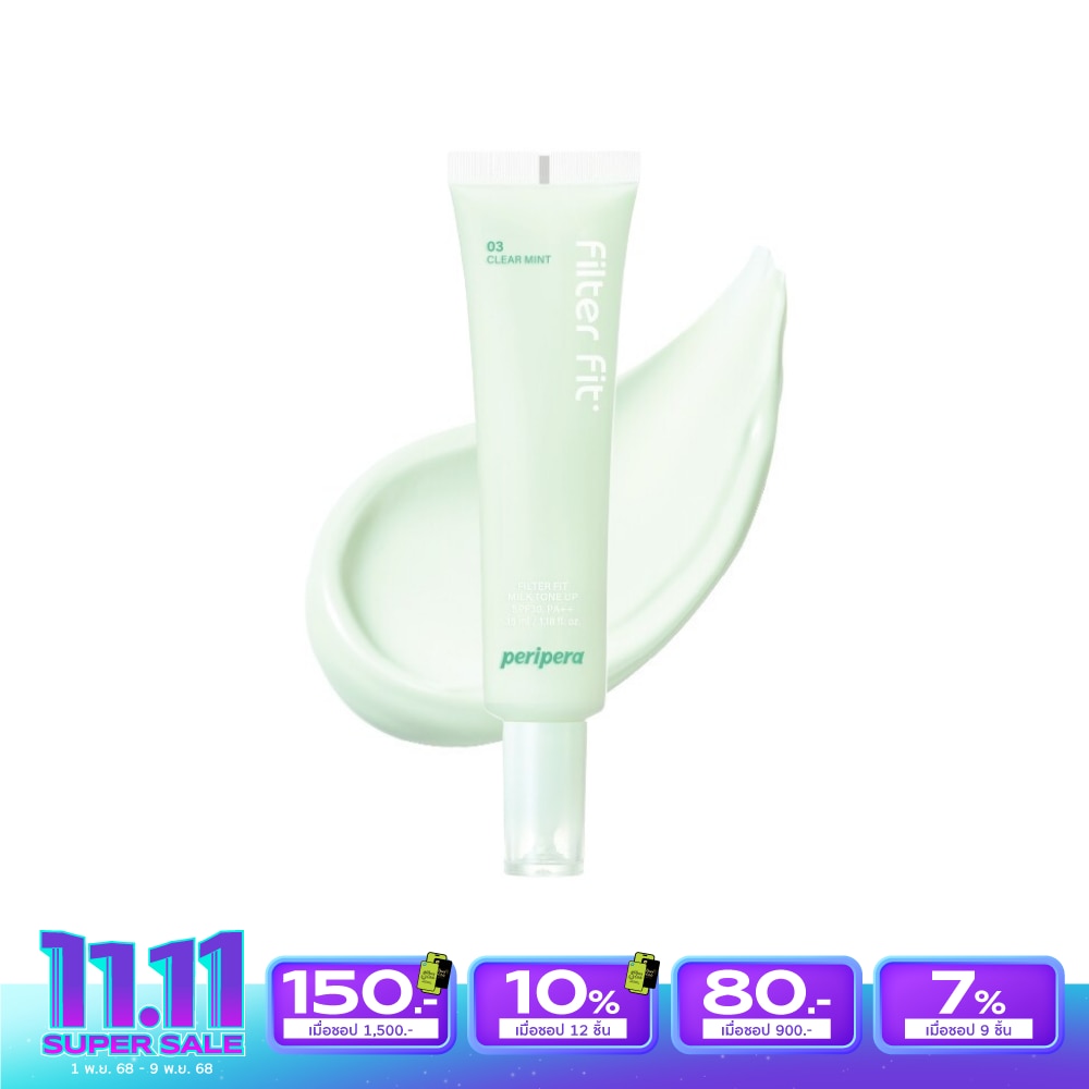 Peripera เพอริเพอร่า ฟิลเตอร์ ฟิต มิลค์ โทน อัพ SPF30 PA++ 35มล. 03 เคลียร์ มิ้นท์