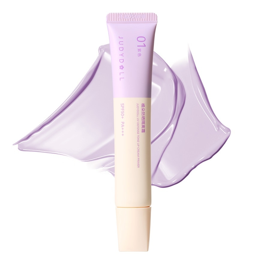 Judydoll #Judydoll UV Tone Up Cream Primer 01