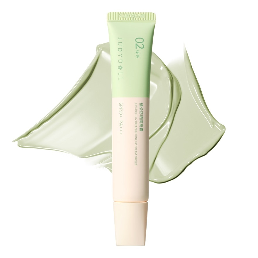 Judydoll Judydoll UV Defense Tone Up Cream Primer SPF50+ PA+++ 20g. 02 Green