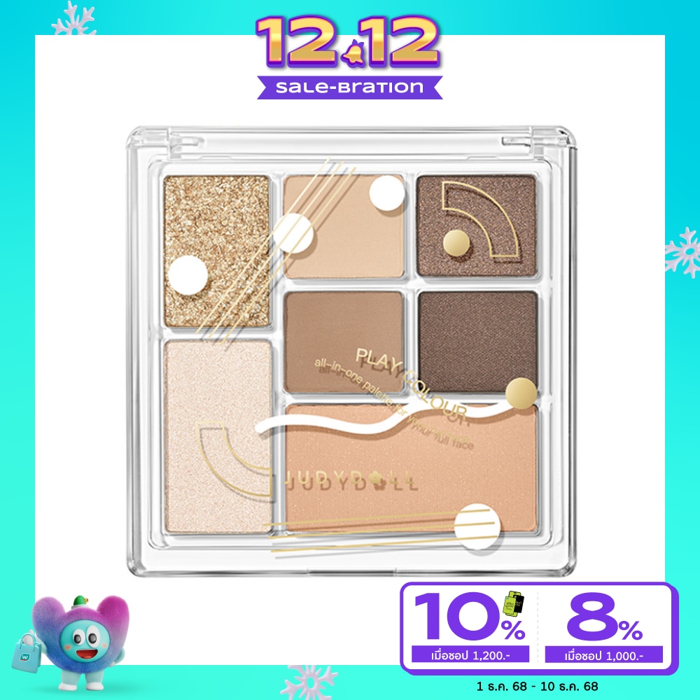 Judydoll จูดี้ดอล ออล อิน วัน พาเลท ฟอร์ ยัวร์ ฟูล เฟซ 8.5ก. 16 รอว์ โคโคนัท ลาเต้