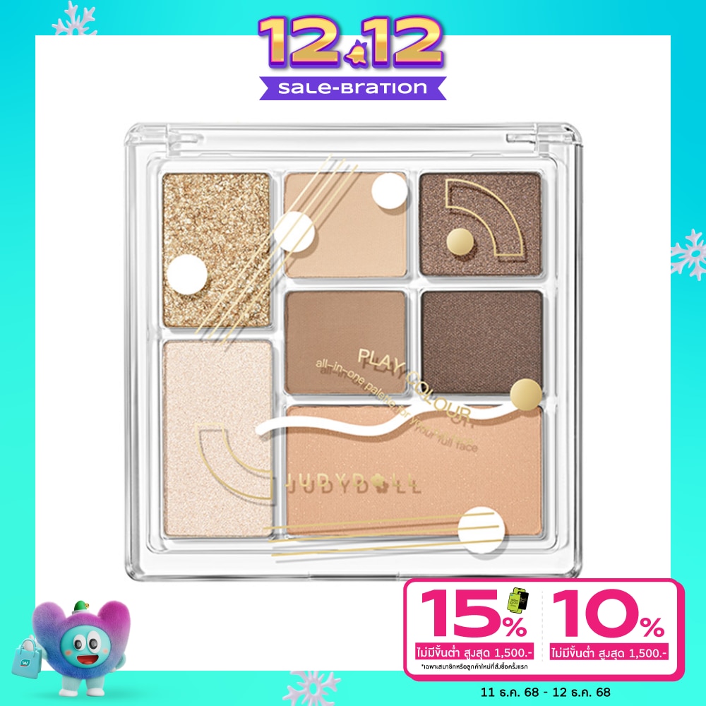 Judydoll จูดี้ดอล ออล อิน วัน พาเลท ฟอร์ ยัวร์ ฟูล เฟซ 8.5ก. 16 รอว์ โคโคนัท ลาเต้