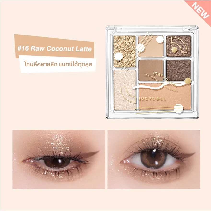 Judydoll All-In-One Palette For Your Full Face 8.5g. 16 Raw Coconut Latte