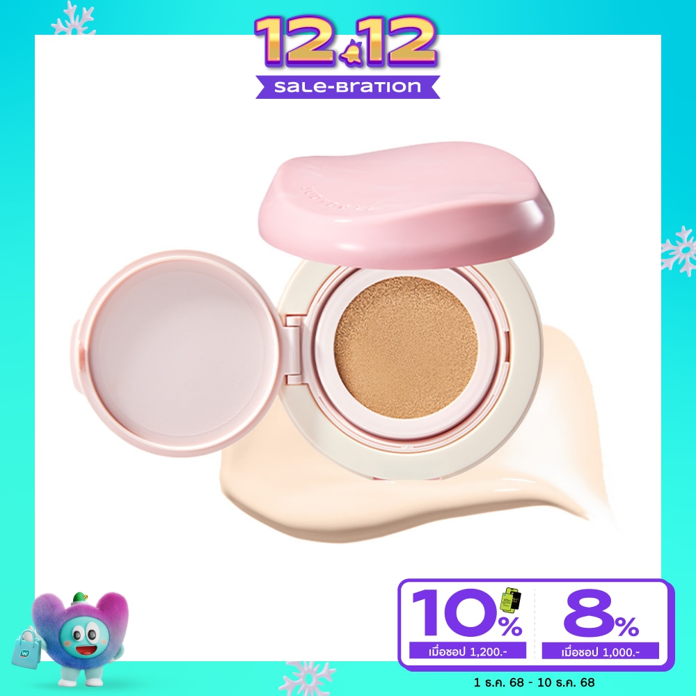 Judydoll Fresh Matte Cushion SPF50 PA+++ 12.5g. Light