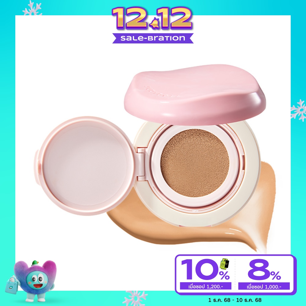 จูดี้ดอล เฟรช แมทท์ คุชชั่น SPF50 PA+++ 12.5ก. วอร์ม เบจ