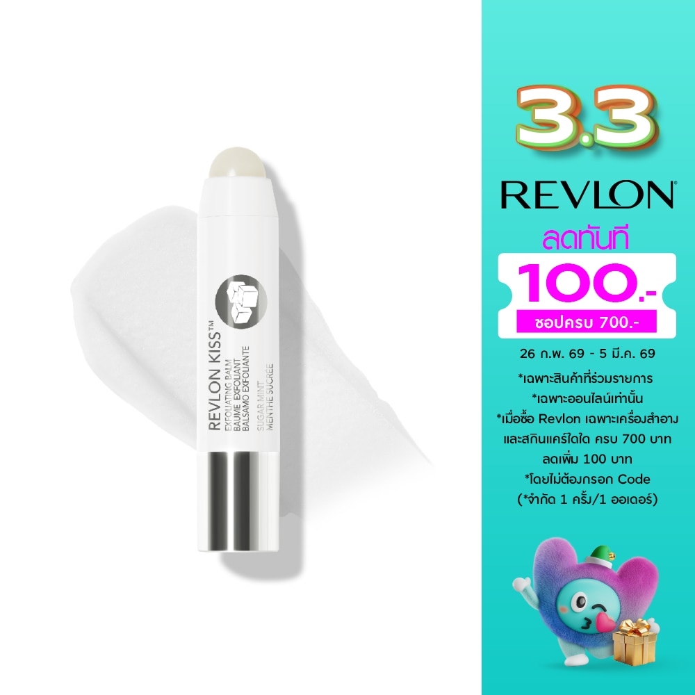 Revlon เรฟลอน คิส เอ็กโฟริเอทติ้ง บาล์ม 2.6ก. 111 ซูการ์ มิ้นท์