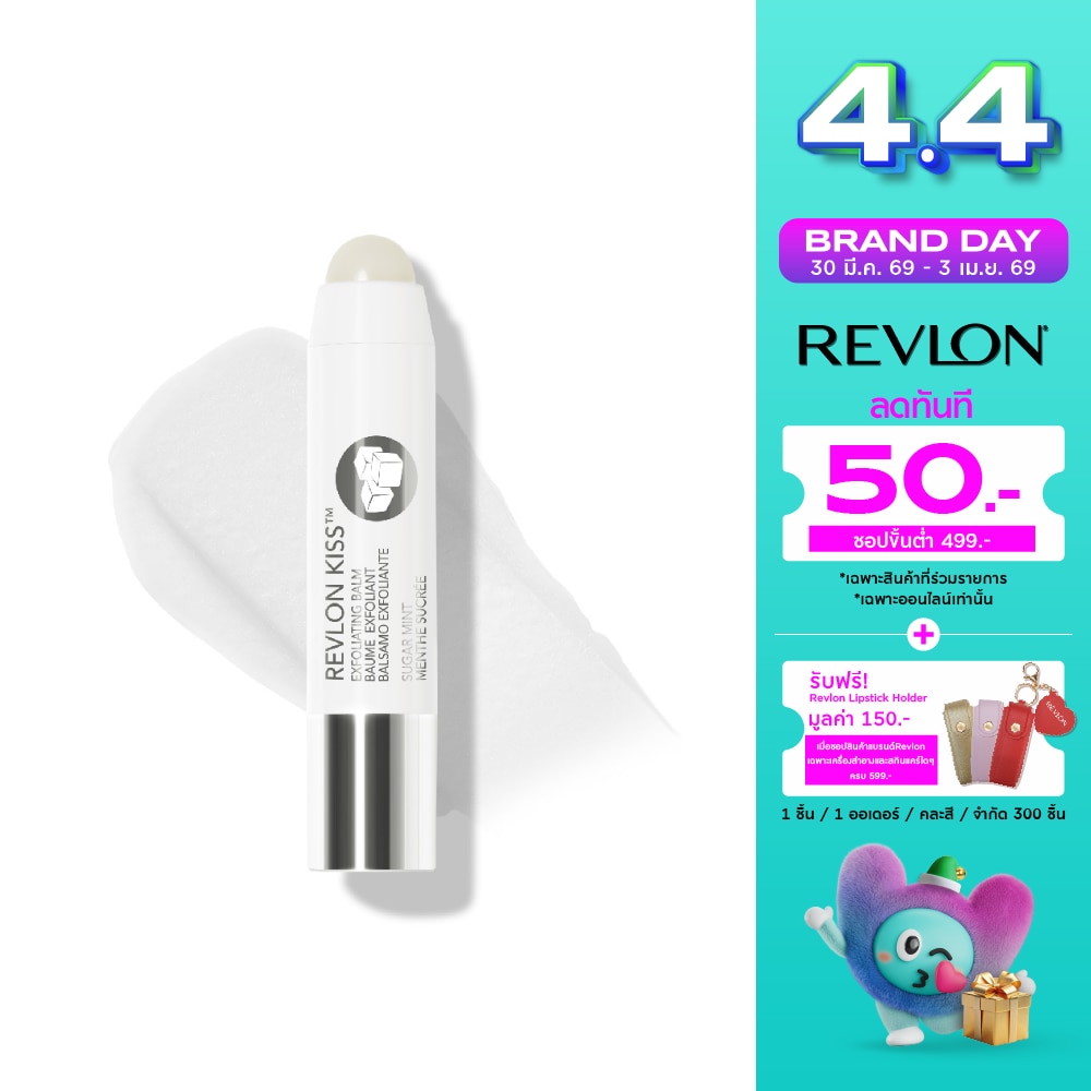 WTCTH-321274-front-kbsSXEN4-zoom