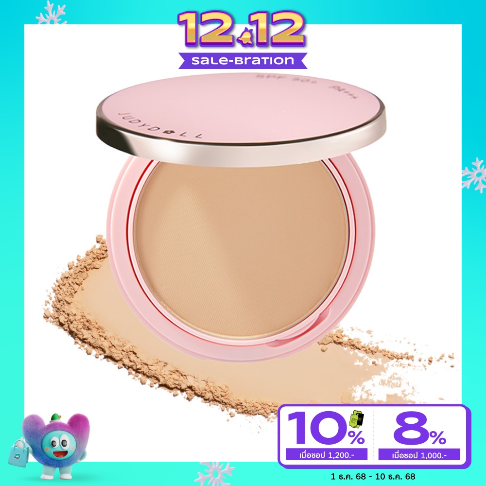 Judydoll Peach Skin Matte 2-Way Cake SPF50+ PA+++ 8.5g. Beige
