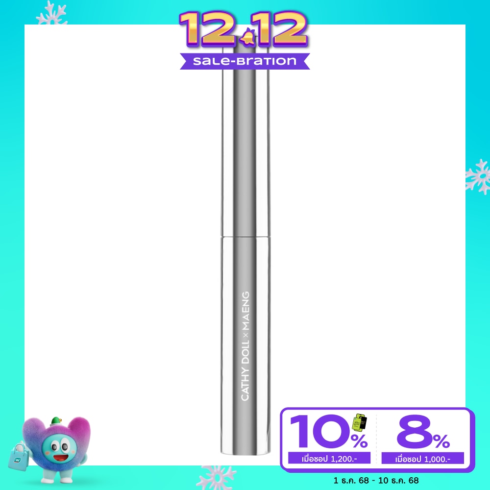 Cathy Doll x Maeng Curvy Metal Mascara 5g.